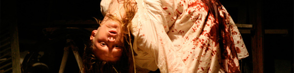 cotton 2010 HORROR MOVIE PREVIEW: VARIOUS OTHER STUDIOS